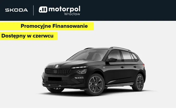 skoda kamiq Skoda Kamiq cena 132550 przebieg: 1, rok produkcji 2024 z Namysłów